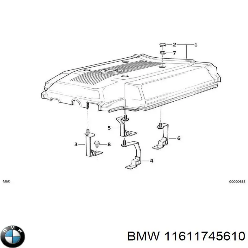 Крышка мотора декоративная BMW 11611745610 цена, от 36.96 USD