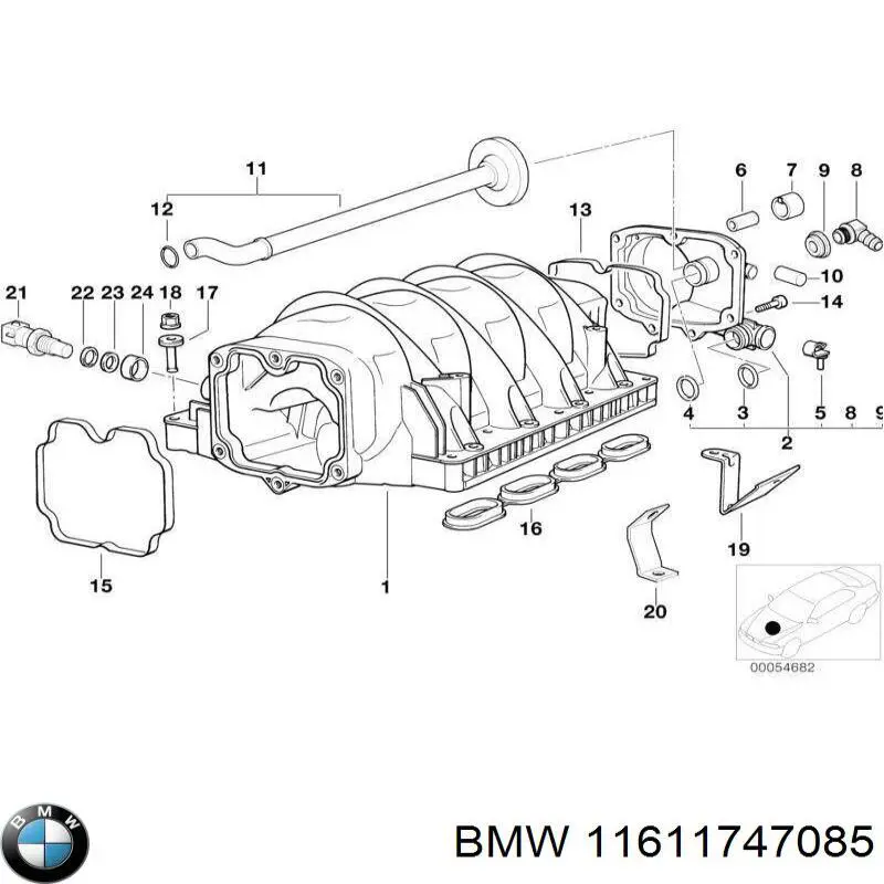 Генератор 11611747085 BMW