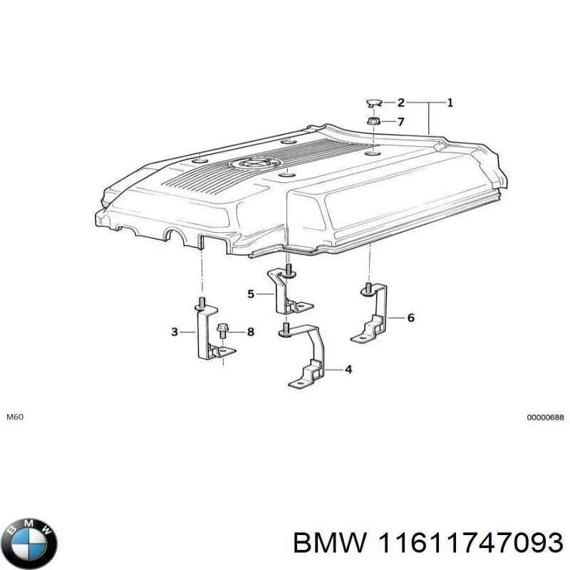 11611747093 BMW Крышка мотора декоративная