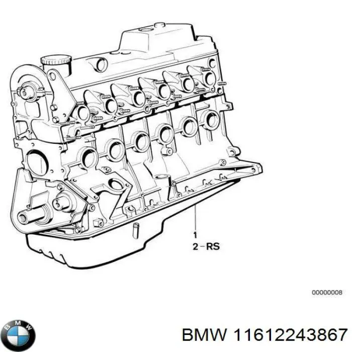 Купить 11612243867 BMW Прокладка впускного коллектора