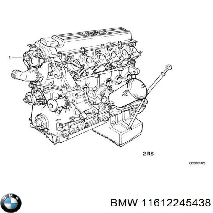 Прокладка всасывающего коллектора BMW 5 седан (E39) (1995 - 2003) цена, от 0.95 USD