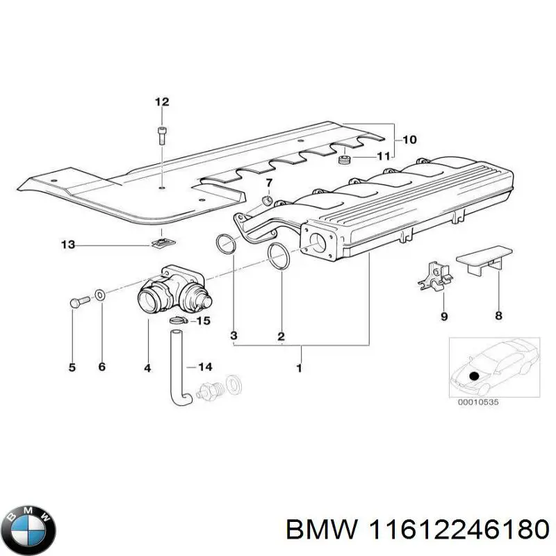 Коллектор впускной BMW 11612246180 цена, от 25.34 USD