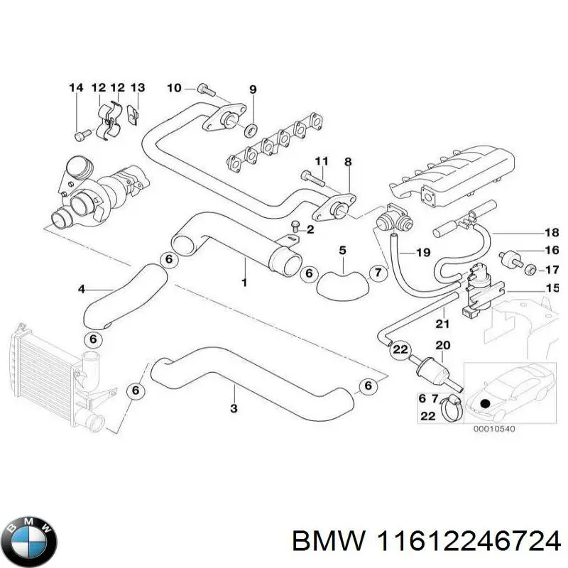 Mangueira (cano derivado) inferior de intercooler para BMW 7 (E38)