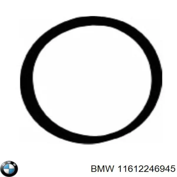 Vedante de tubo coletor de admissão BMW 11612246945 preço, a partir de 10,26 USD