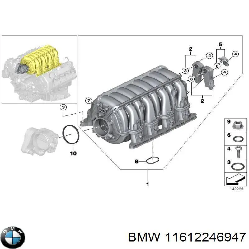 Купить 11612246947 BMW Хомут глушителя