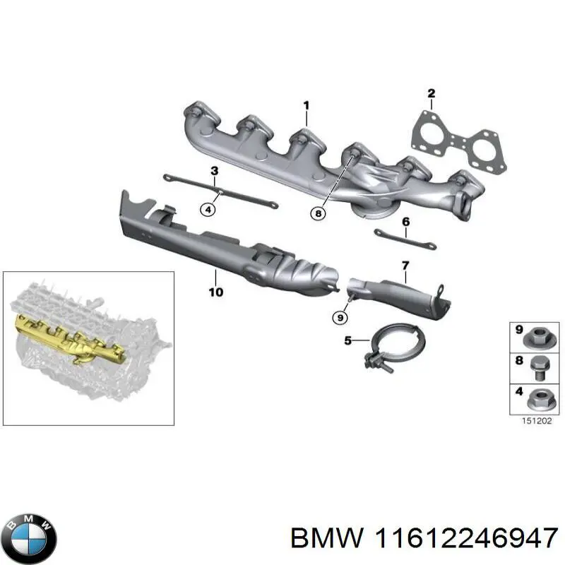 Хомут глушителя 11612246947 BMW
