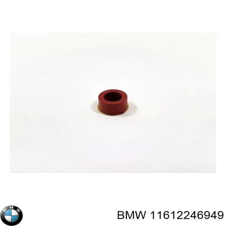 Прокладка всасывающего коллектора BMW 2246949 цена, от 10.72 USD