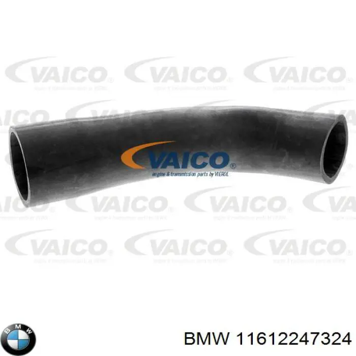 Шланг/патрубок интеркуллера BMW 11612247324 цена, от 14.11 USD