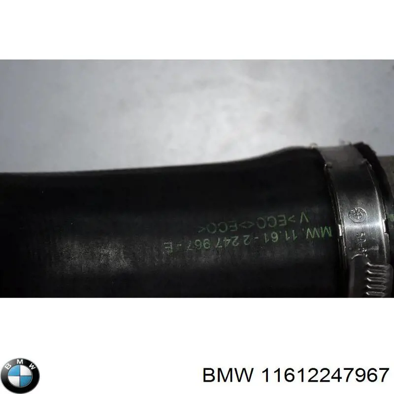 Шланг/патрубок интеркуллера BMW 11612247967 цена, от 11.29 USD