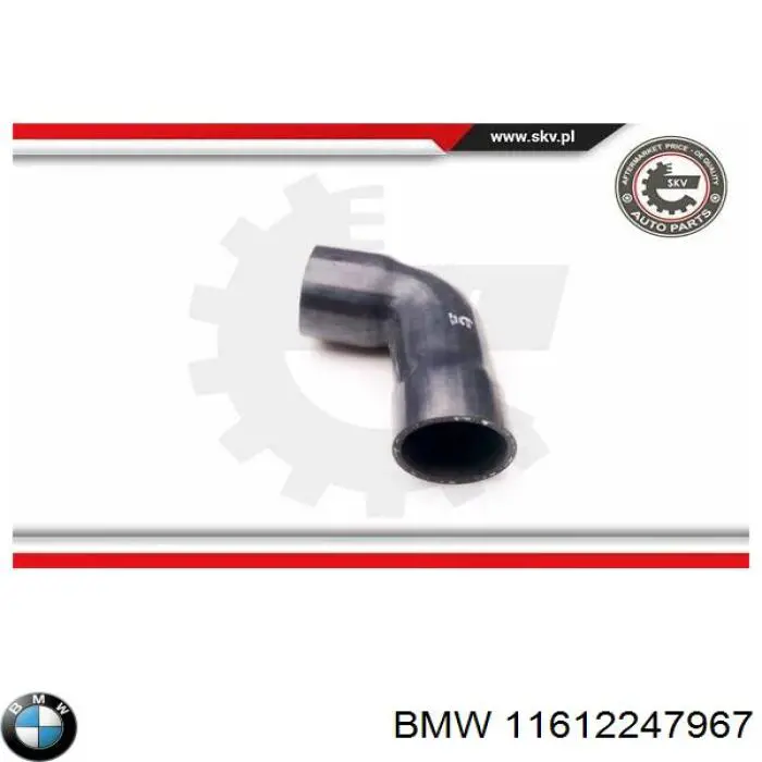 11612247967 BMW шланг (патрубок интеркуллера левый)