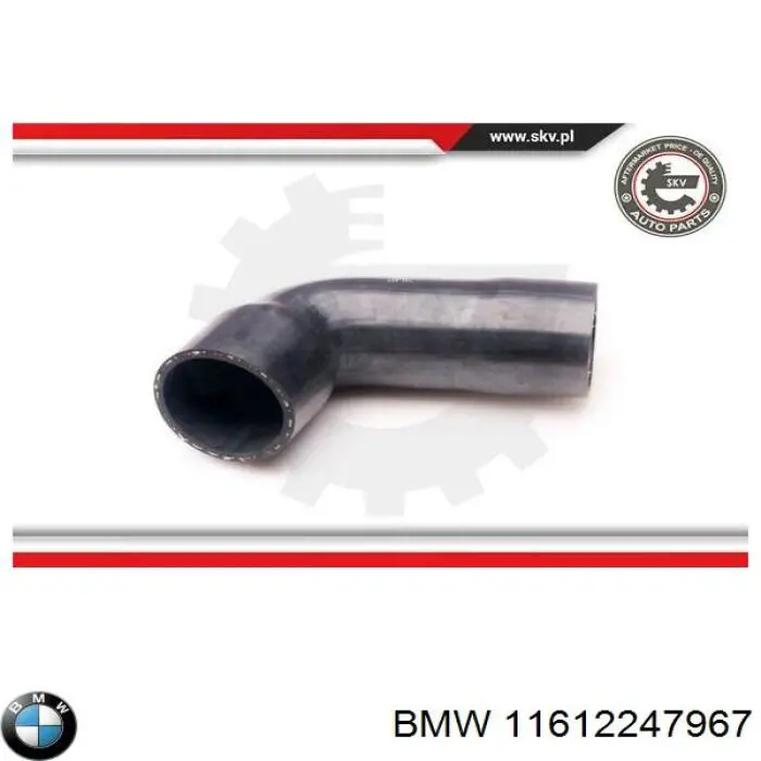 Купить 11612247967 BMW Патрубок интеркулера
