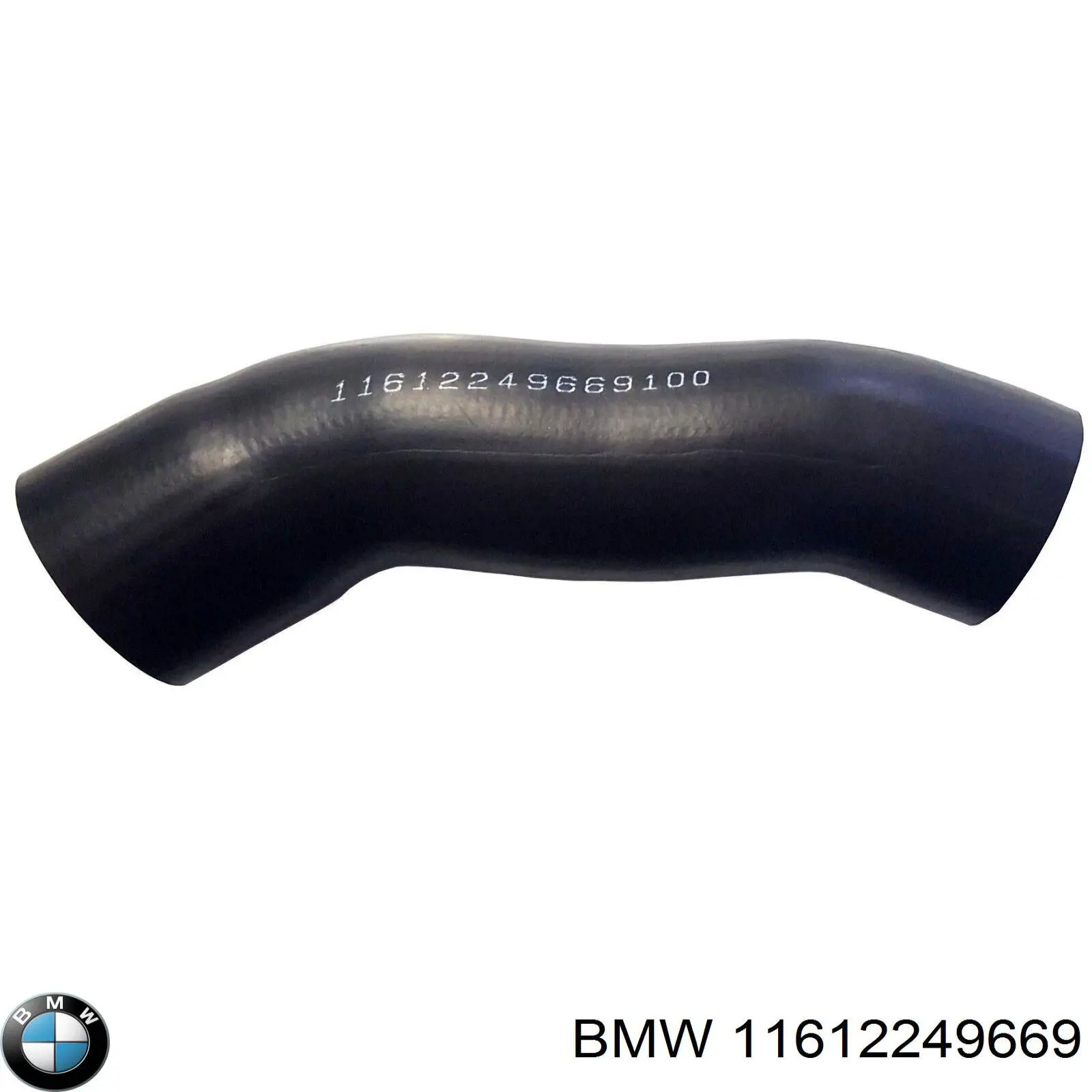 Шланг ГУР высокого давления от насоса до рейки (механизма) BMW 11612249669