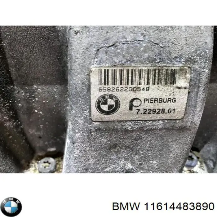 Коллектор впускной BMW 11614483890 цена, от 87.42 USD