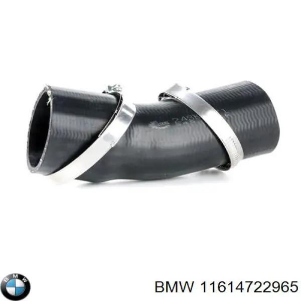 Mangueira (cano derivado) esquerda de intercooler para BMW 1 (E81, E87)