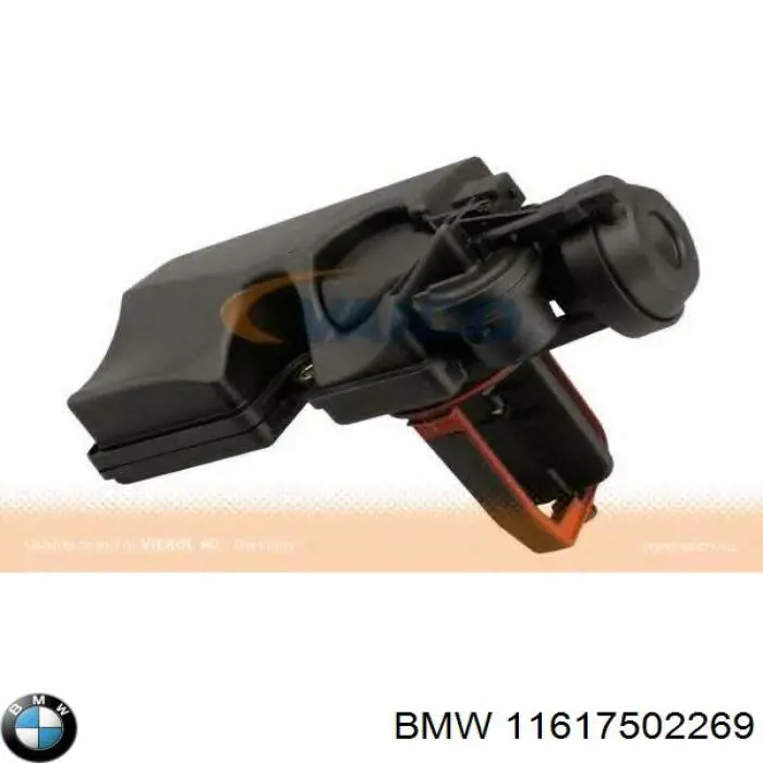 11617502269 BMW regulador de mudança do comprimento de tubo coletor de admissão