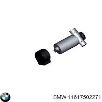 Купить 11617502271 BMW 