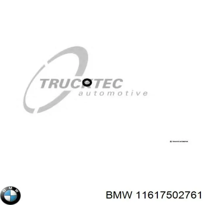 Купить 11617502761 BMW Кольцо уплотнительное трубок системы смазки