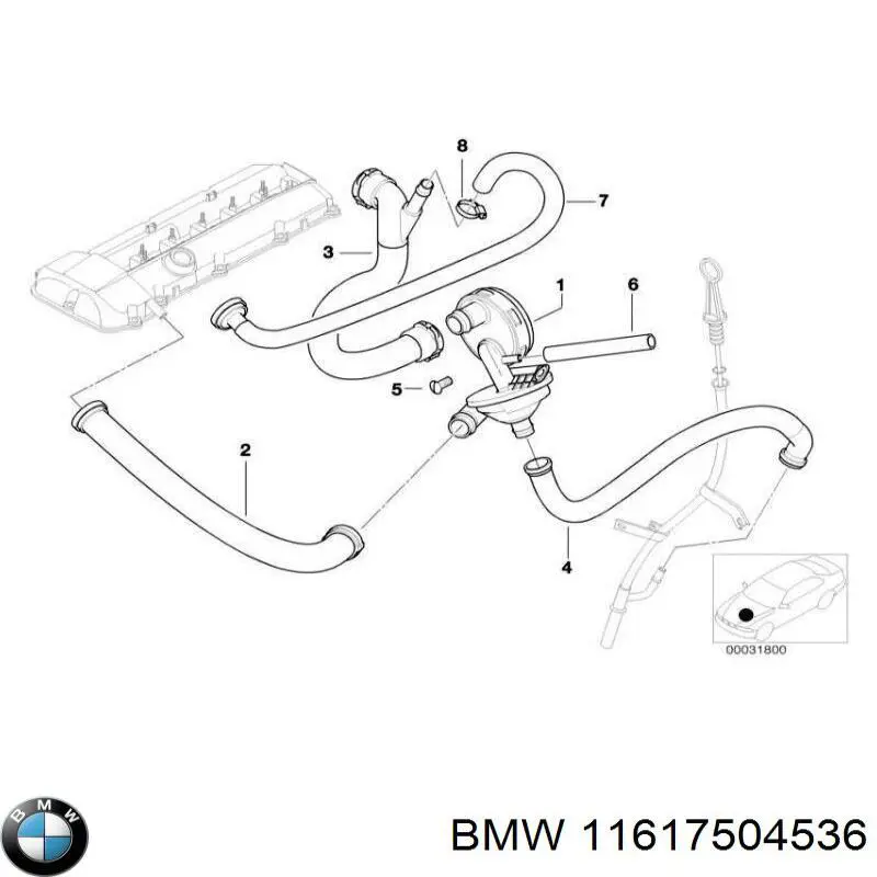 11617504536 BMW Шланг для удаления воздуха