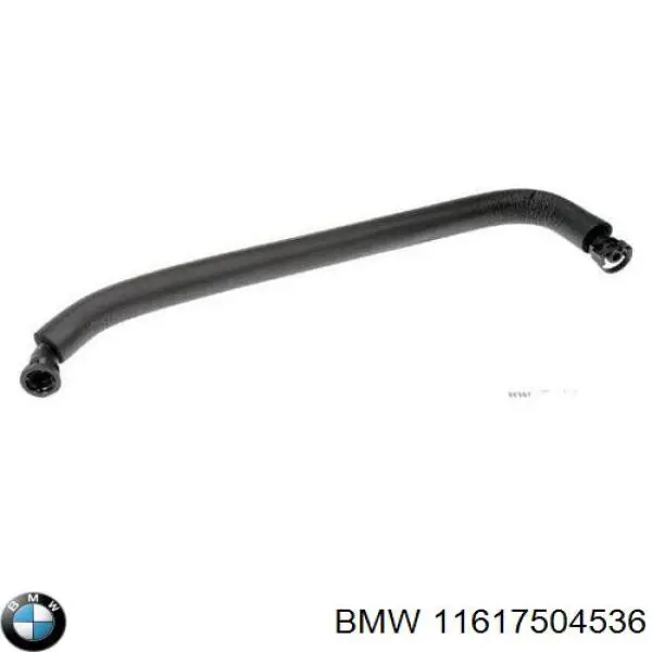 Патрубок вентиляции картерных газов 11617504536 BMW