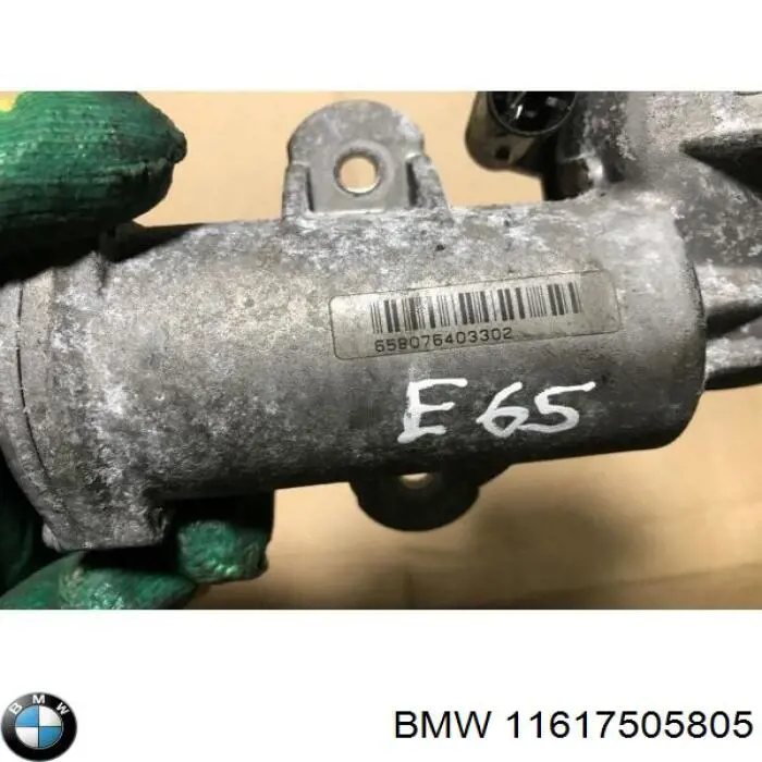 Заслонка воздушная BMW 11617505805