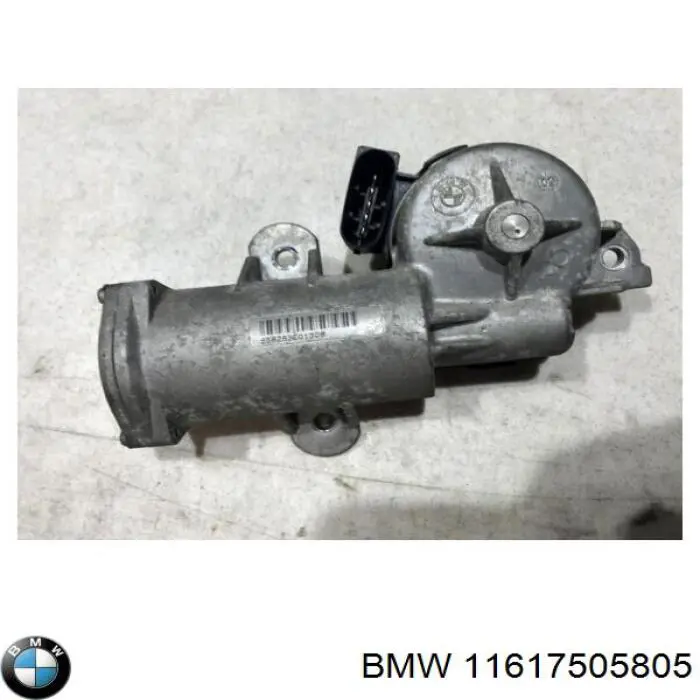 11617505805 BMW Дроссельная заслонка