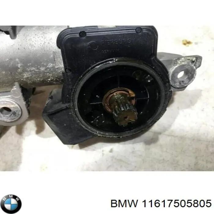Купить 11617505805 BMW Блок дроссельной заслонки