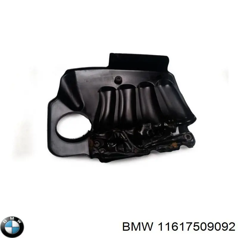 11617509092 BMW крышка мотора декоративная