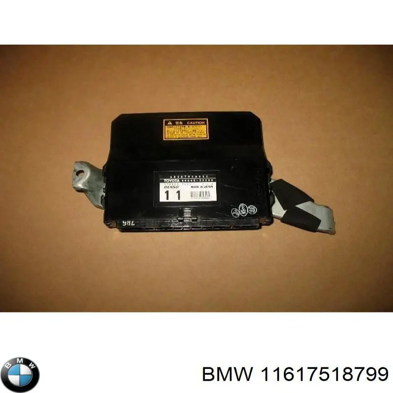 Купить 11617518799 BMW 