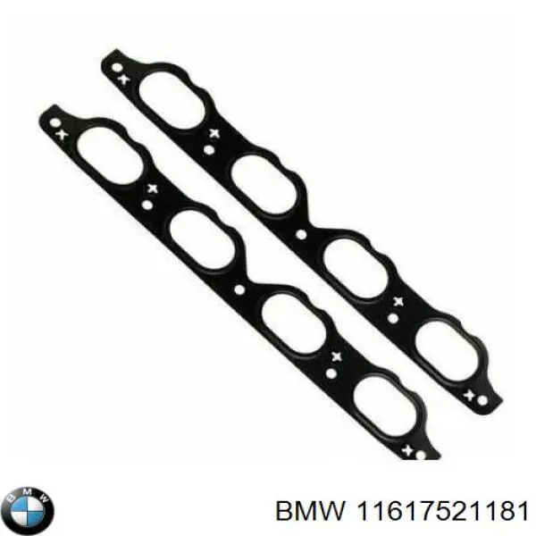 Прокладка всасывающего коллектора BMW 11617521181 цена, от 12.19 USD