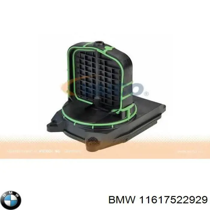 Клапан (актуатор) привода заслонок впускного коллектора нижний BMW 11617522929