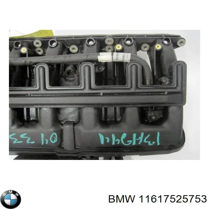 Впускной коллектор BMW 11617502274