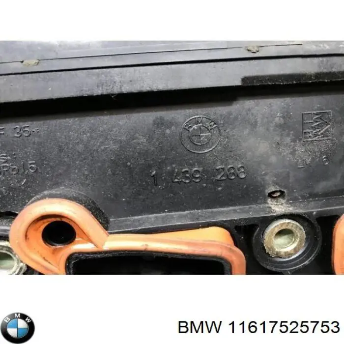 Коллектор впускной BMW 11617502274 цена, от 88.69 USD