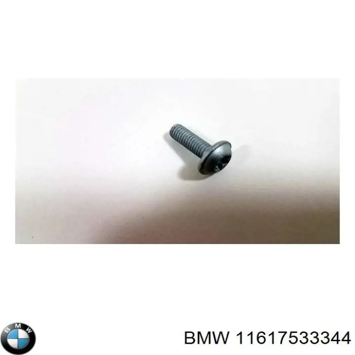  BMW 11617533344 цена, от 1.45 USD