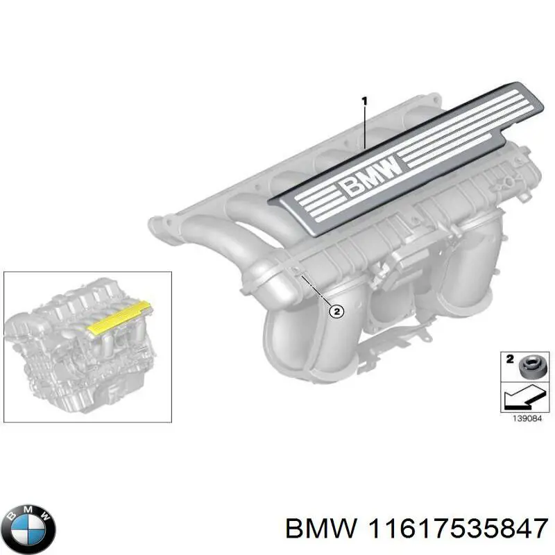 Купить 11617535847 BMW 