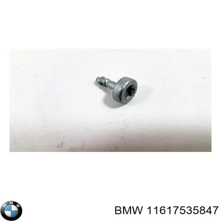  BMW 11617535847 цена, от 7.35 USD