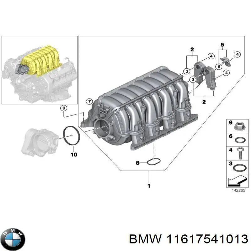  BMW 11617541013 цена, от 12.67 USD