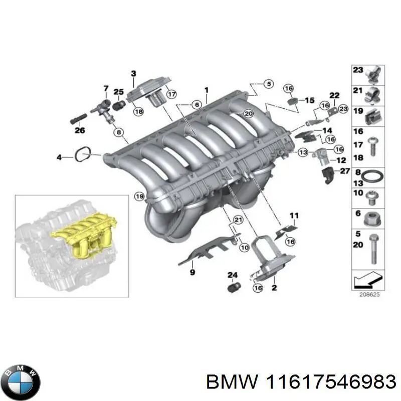 11617546983 BMW  Прокладка впускного коллектора
