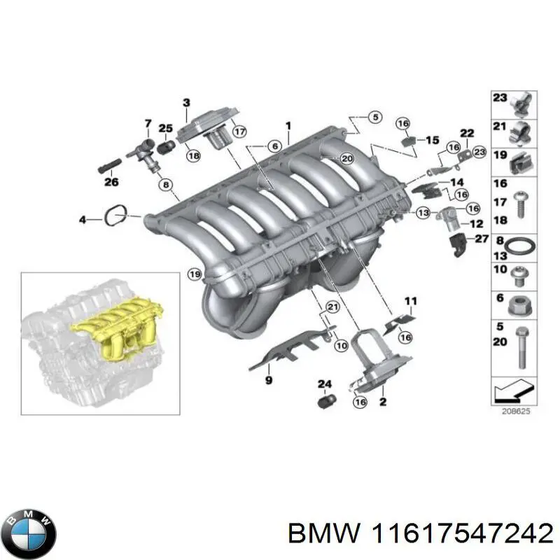 Прокладка впускного коллектора 7547242 BMW