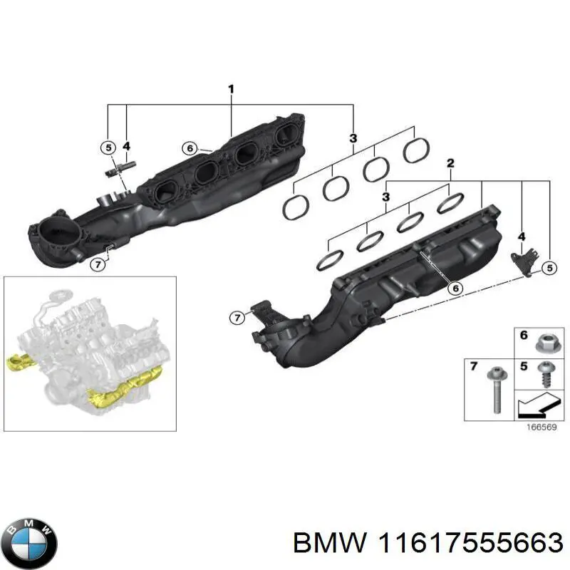 Коллектор впускной BMW 11617555663