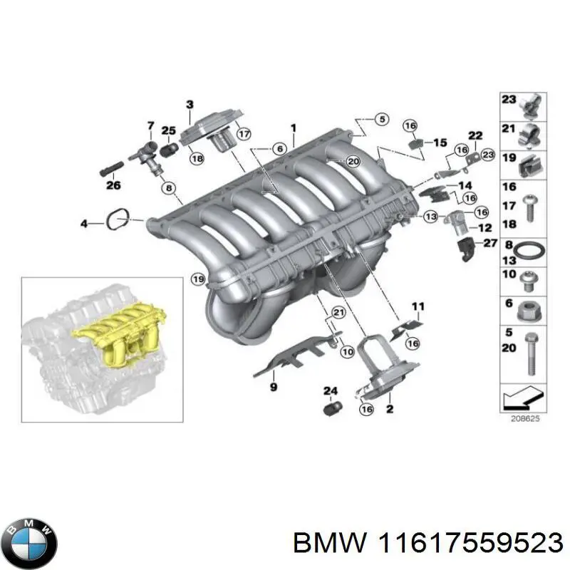 Коллектор впускной BMW 11617559523