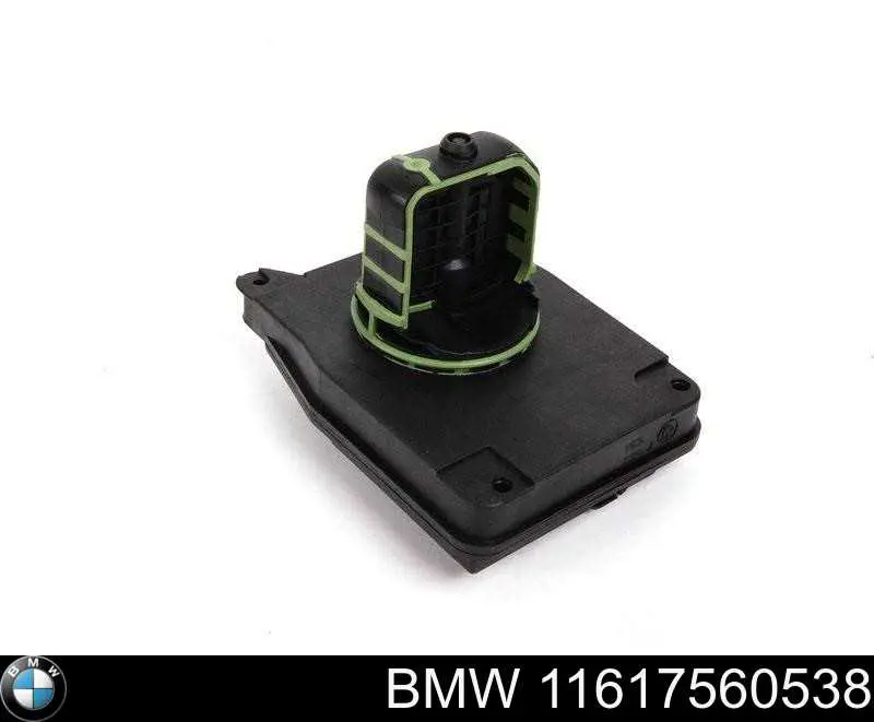 Клапан (актуатор) привода заслонок впускного коллектора верхний BMW 11617560538