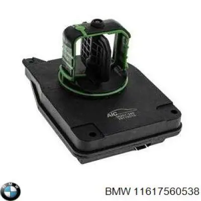 Клапан (актуатор) привода заслонок впускного коллектора верхний BMW 11617560538 цена, от 68.28 USD