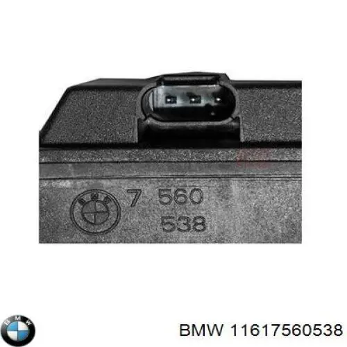 Купить 11617560538 BMW Клапан (актуатор) привода заслонок впускного коллектора верхний