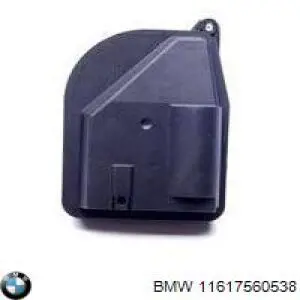 Клапан (актуатор) привода заслонок впускного коллектора верхний 11617560538 BMW