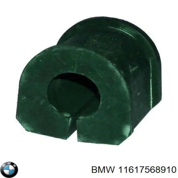 Прокладка всасывающего коллектора BMW 11617568910 цена, от 10.88 USD