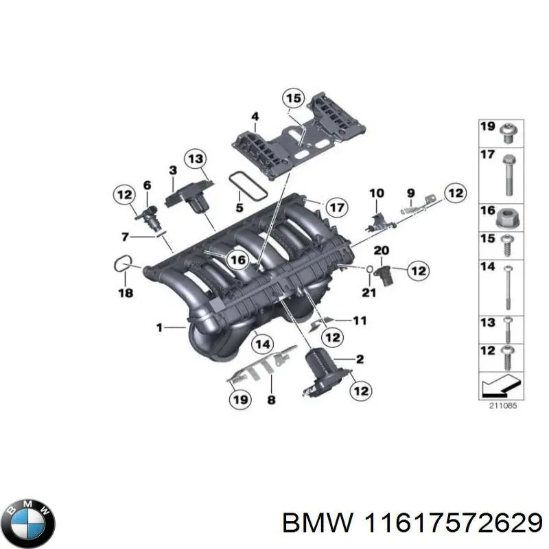 Радиатор кондиционера 11617572629 BMW