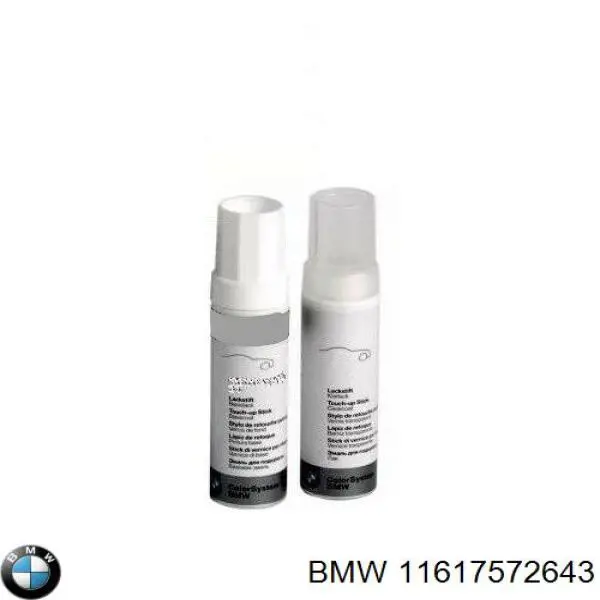  BMW 11617572643 цена, от 44.34 USD