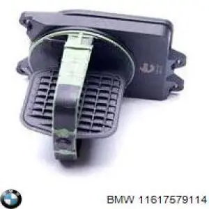 Клапан (актуатор) привода заслонок впускного коллектора нижний BMW 11617579114