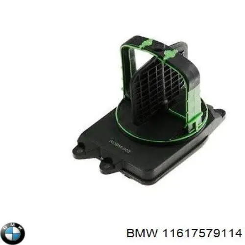 Клапан (актуатор) привода заслонок впускного коллектора нижний 11617579114 BMW