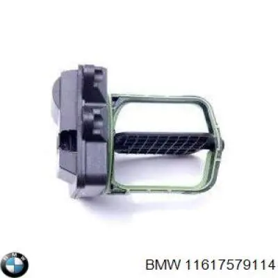 Клапан/актуатор привода заслонок впускного коллектора, нижний BMW 11617579114